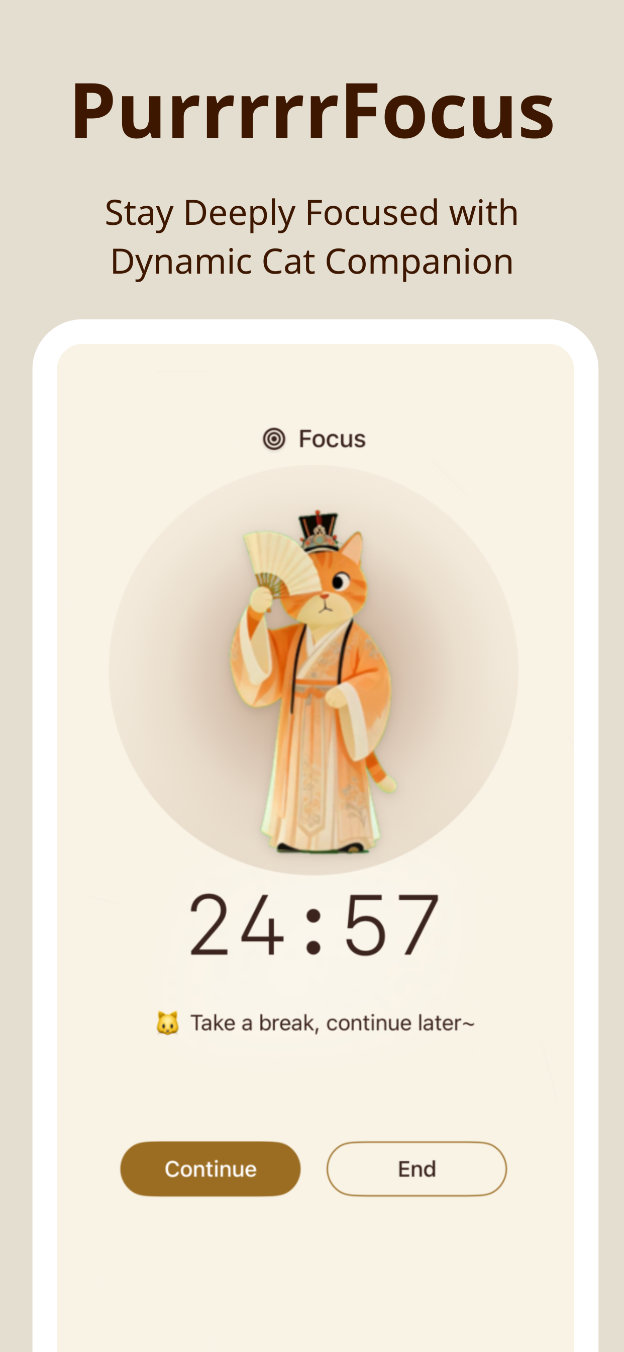 PurrrrrFocus Main Interface